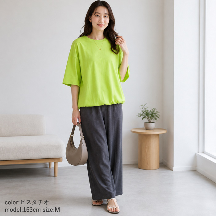 1990円 クーポンで！ Tシャツ 夏 丈を調整できる ドローコード レディース 半袖 5分袖 トップス カットソー ドロスト 黒 白 春 おしゃれ ^t1143^送込 | uricca | 23