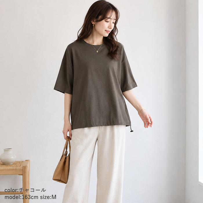 1990円 クーポンで！ Tシャツ 夏 丈を調整できる ドローコード レディース 半袖 5分袖 トップス カットソー ドロスト 黒 白 春 おしゃれ ^t1143^送込 | uricca | 24