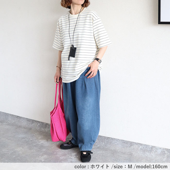 Tシャツ パイル地 マルチボーダー 夏 体型カバー トップス レディース カットソー 春 白 半袖 五分袖 コットン混 綿混 二の腕隠し ^t1144^【タイムセール】 | uricca | 20
