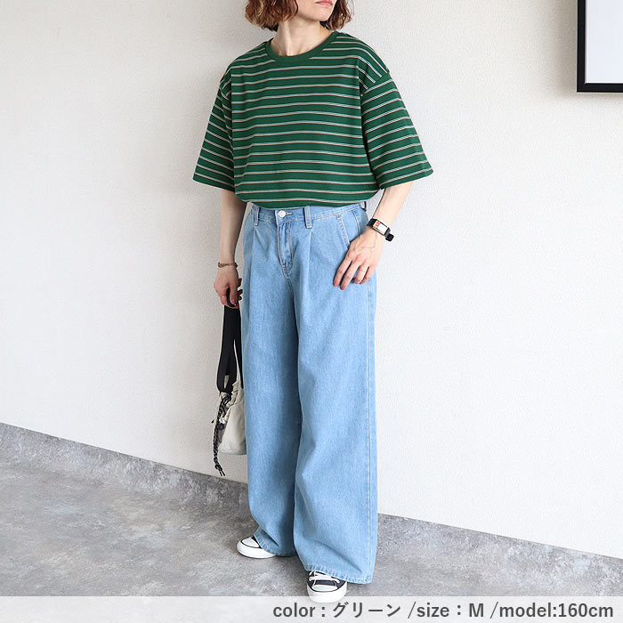 Tシャツ パイル地 マルチボーダー 夏 体型カバー トップス レディース カットソー 春 白 半袖 五分袖 コットン混 綿混 二の腕隠し ^t1144^【タイムセール】 | uricca | 21