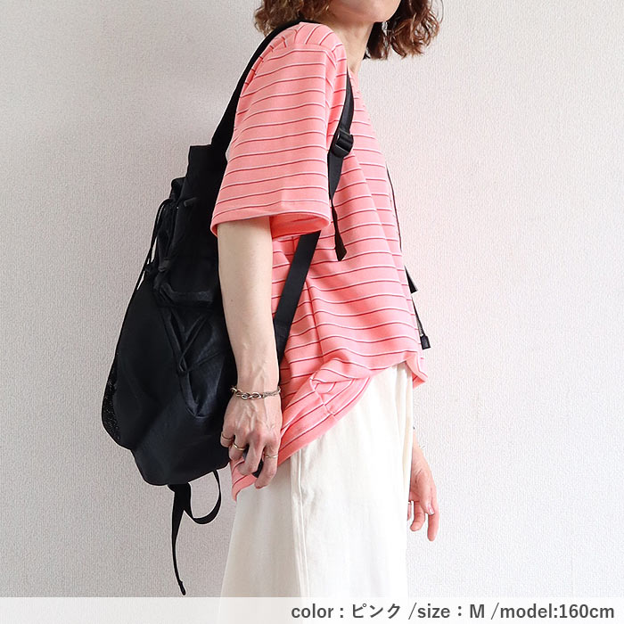 Tシャツ パイル地 マルチボーダー 夏 体型カバー トップス レディース カットソー 春 白 半袖 五分袖 コットン混 綿混 二の腕隠し ^t1144^【タイムセール】 | uricca | 24