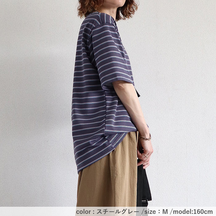 Tシャツ パイル地 マルチボーダー 夏 体型カバー トップス レディース カットソー 春 白 半袖 五分袖 コットン混 綿混 二の腕隠し ^t1144^【タイムセール】 | uricca | 26