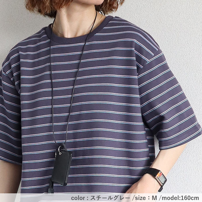 Tシャツ パイル地 マルチボーダー 夏 体型カバー トップス レディース カットソー 春 白 半袖 五分袖 コットン混 綿混 二の腕隠し ^t1144^【タイムセール】 | uricca | 27
