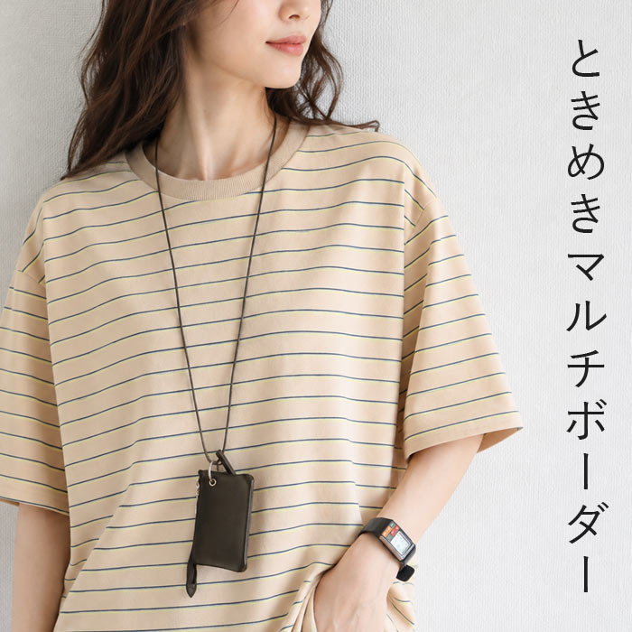 2373円 クーポンで! Tシャツ パイル地 ...の詳細画像1