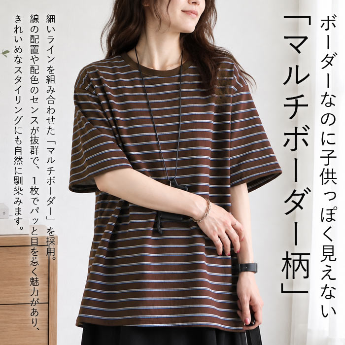 2373円 クーポンで! Tシャツ パイル地 ...の詳細画像3