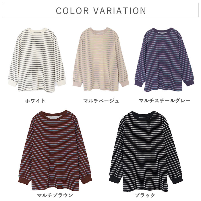マルチボーダー Tシャツ ロンT トップス レディース 秋 冬カットソー 長袖 パイル地 綿混 体型カバー 重ね着 レイヤード 厚手 韓国 ^t1144n^ | uricca | 15
