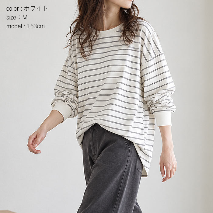 マルチボーダー Tシャツ ロンT トップス レディース 秋 冬カットソー 長袖 パイル地 綿混 体型カバー 重ね着 レイヤード 厚手 韓国 ^t1144n^ | uricca | 18
