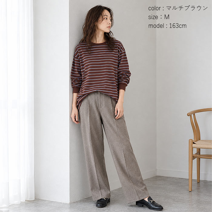 マルチボーダー Tシャツ ロンT トップス レディース 秋 冬カットソー 長袖 パイル地 綿混 体型カバー 重ね着 レイヤード 厚手 韓国 ^t1144n^ | uricca | 22