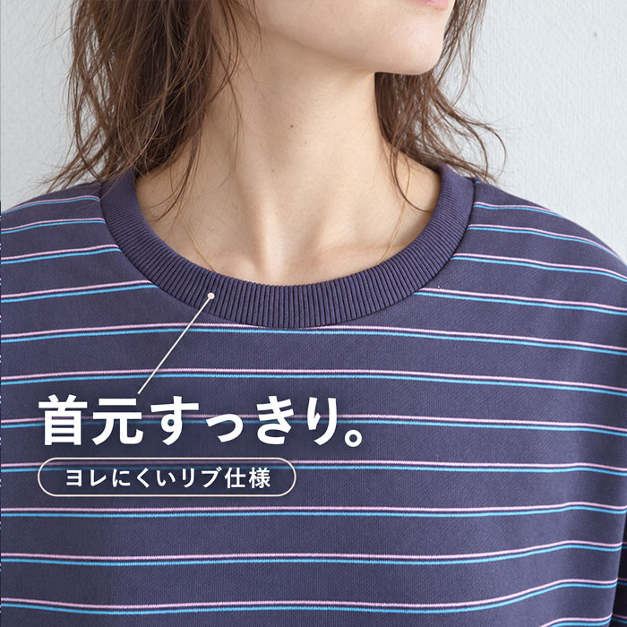 マルチボーダー Tシャツ ロンT トップス レディース 秋 冬カットソー 長袖 パイル地 綿混 体型カバー 重ね着 レイヤード 厚手 韓国 ^t1144n^ | uricca | 07