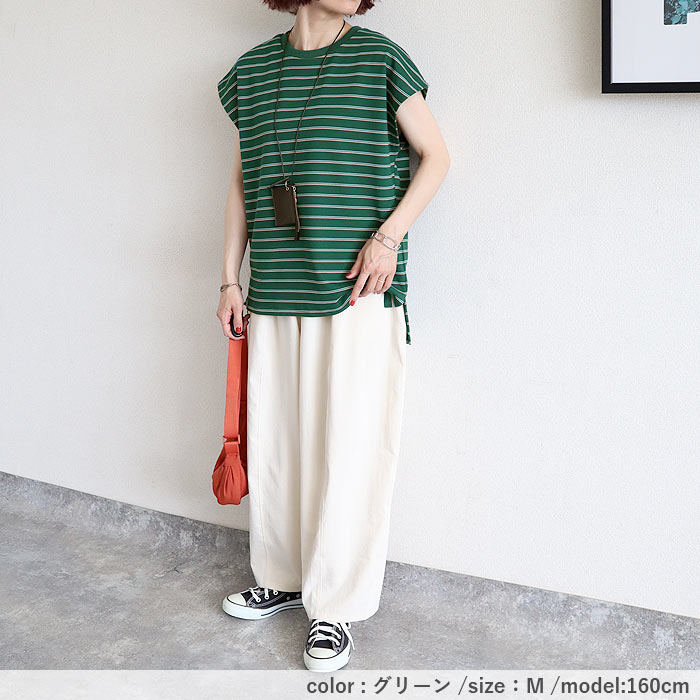 Tシャツ レディース 半袖 体型カバー マルチボーダー パイル地 フレンチスリーブ トップス 春 夏 白 おしゃれ コットン混 綿混 ^t1145^【タイムセール】 | uricca | 21