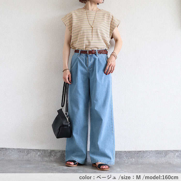 Tシャツ レディース 半袖 体型カバー マルチボーダー パイル地 フレンチスリーブ トップス 春 夏 白 おしゃれ コットン混 綿混 ^t1145^【タイムセール】 | uricca | 24