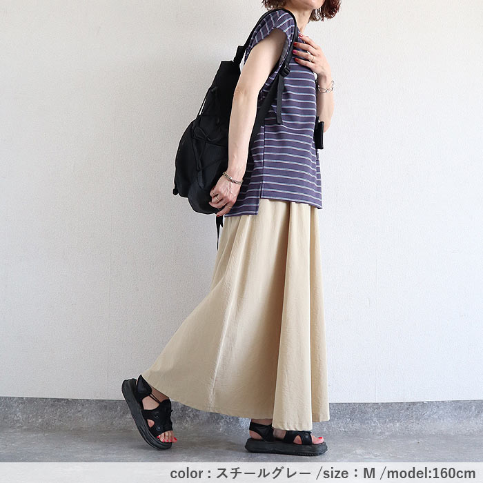 Tシャツ レディース 半袖 体型カバー マルチボーダー パイル地 フレンチスリーブ トップス 春 夏 白 おしゃれ コットン混 綿混 ^t1145^【タイムセール】 | uricca | 25