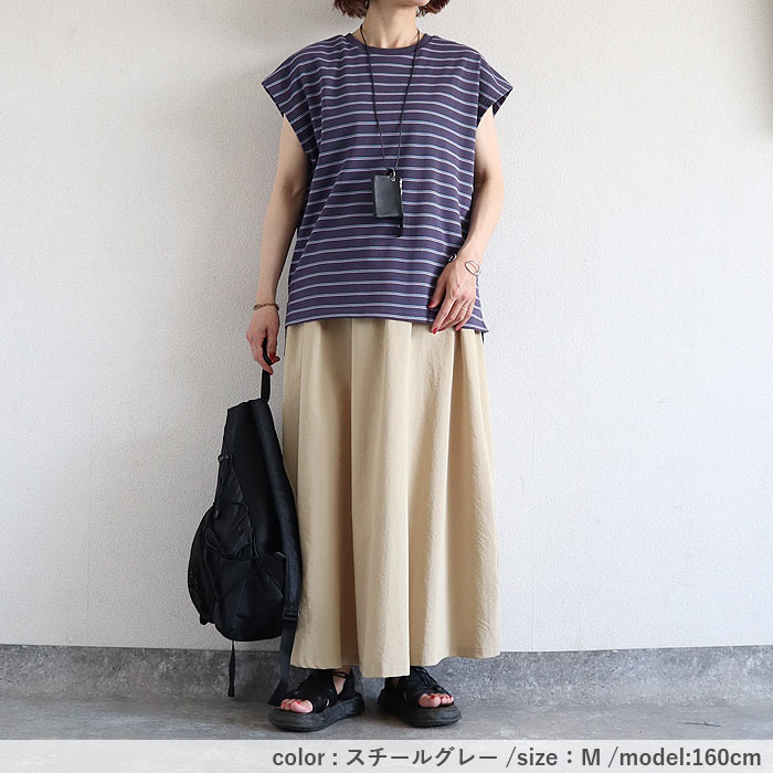 Tシャツ レディース 半袖 体型カバー マルチボーダー パイル地 フレンチスリーブ トップス 春 夏 白 おしゃれ コットン混 綿混 ^t1145^【タイムセール】 | uricca | 26