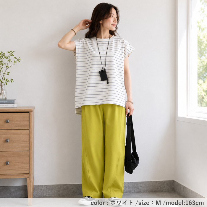 1974円 クーポンで！ Tシャツ レディース 半袖 体型カバー マルチボーダー パイル地 フレンチスリーブ トップス 春 夏 白 おしゃれ コットン混 綿混[郵3]^t1145^ | uricca | 21