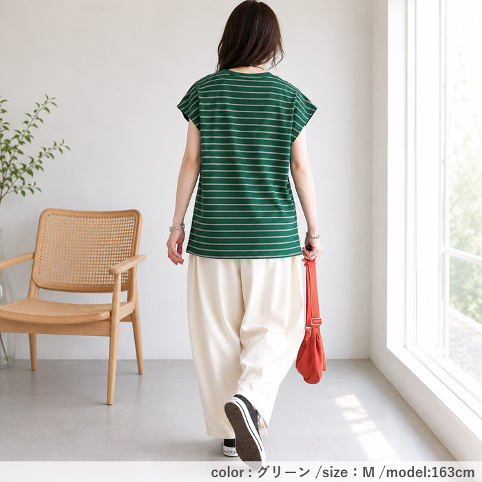 1974円 クーポンで！ Tシャツ レディース 半袖 体型カバー マルチボーダー パイル地 フレンチスリーブ トップス 春 夏 白 おしゃれ コットン混 綿混[郵3]^t1145^ | uricca | 23