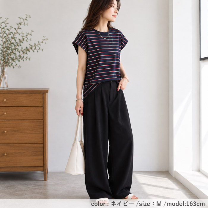 1974円 クーポンで！ Tシャツ レディース 半袖 体型カバー マルチボーダー パイル地 フレンチスリーブ トップス 春 夏 白 おしゃれ コットン混 綿混[郵3]^t1145^ | uricca | 24