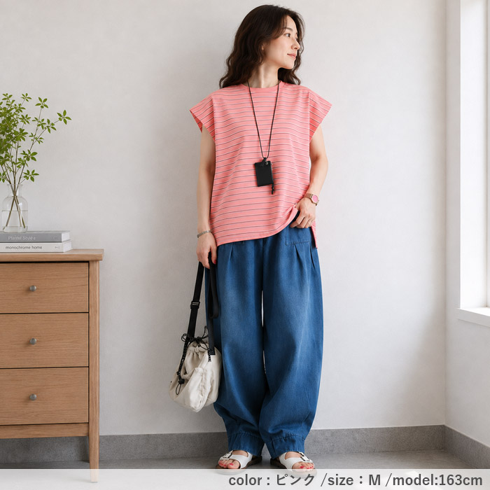 1974円 クーポンで！ Tシャツ レディース 半袖 体型カバー マルチボーダー パイル地 フレンチスリーブ トップス 春 夏 白 おしゃれ コットン混 綿混[郵3]^t1145^ | uricca | 25