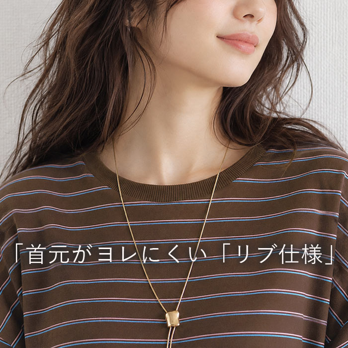 1974円 クーポンで！ Tシャツ レディース 半袖 体型カバー マルチボーダー パイル地 フレンチスリーブ トップス 春 夏 白 おしゃれ コットン混 綿混[郵3]^t1145^ | uricca | 14