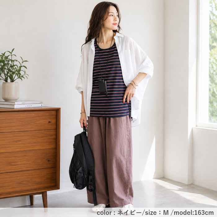 1690円 クーポンで！ タンクトップ パイル地 マルチボーダー 夏 トップス レディース ノースリーブ 白 おしゃれ コットン混 綿混 [郵2]^t1146^ | uricca | 22