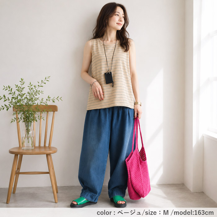 1690円 クーポンで！ タンクトップ パイル地 マルチボーダー 夏 トップス レディース ノースリーブ 白 おしゃれ コットン混 綿混 [郵2]^t1146^ | uricca | 25