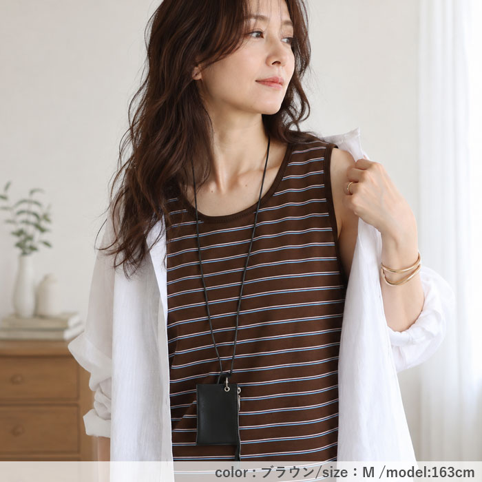 1690円 クーポンで！ タンクトップ パイル地 マルチボーダー 夏 トップス レディース ノースリーブ 白 おしゃれ コットン混 綿混 [郵2]^t1146^ | uricca | 27