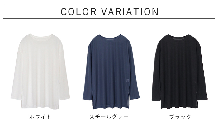 1194円 クーポンで！ シアートップス レディース トップス カットソー シアー Tシャツ 接触冷感 透け感 レイヤード 長袖 春 夏 白 黒 おしゃれ [郵1]^t1147^ | uricca | 12