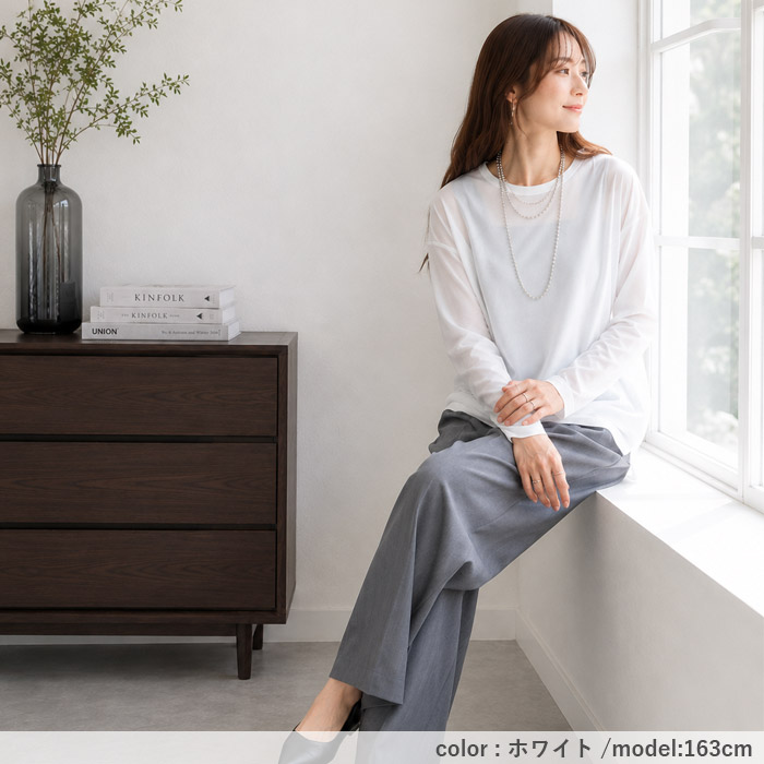 1194円 クーポンで！ シアートップス レディース トップス カットソー シアー Tシャツ 接触冷感 透け感 レイヤード 長袖 春 夏 白 黒 おしゃれ [郵1]^t1147^ | uricca | 14