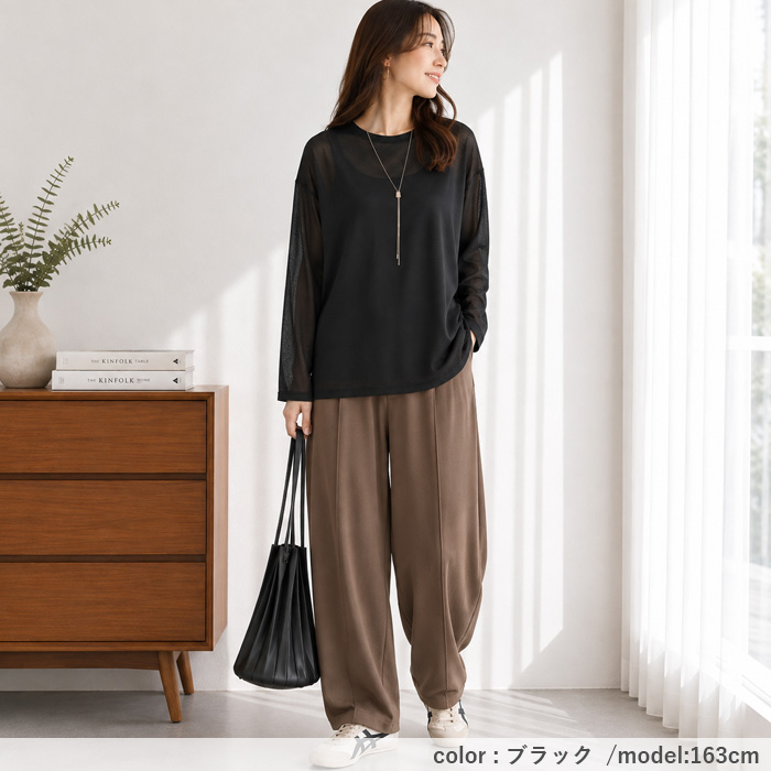 1194円 クーポンで！ シアートップス レディース トップス カットソー シアー Tシャツ 接触冷感 透け感 レイヤード 長袖 春 夏 白 黒 おしゃれ [郵1]^t1147^ | uricca | 20