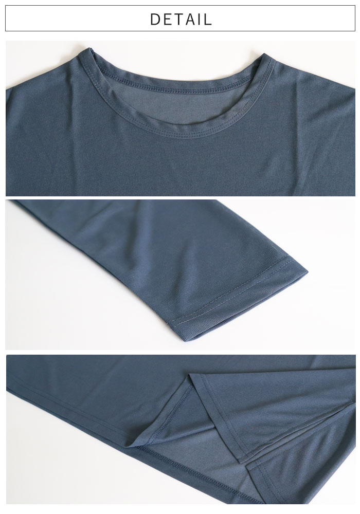 1194円 クーポンで！ シアートップス レディース トップス カットソー シアー Tシャツ 接触冷感 透け感 レイヤード 長袖 春 夏 白 黒 おしゃれ [郵1]^t1147^ | uricca | 10