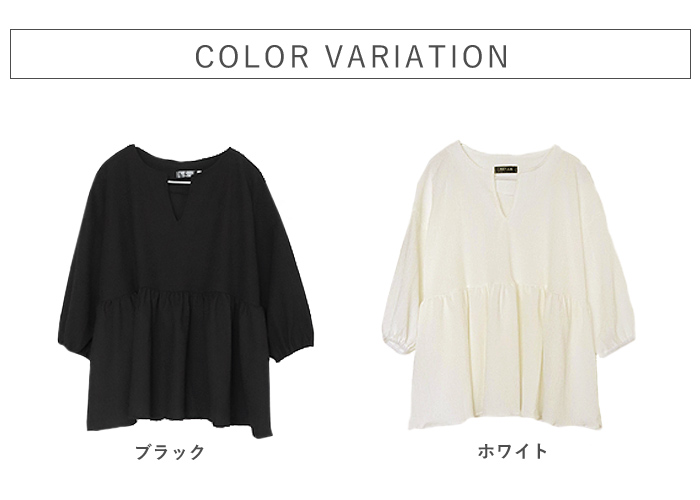 カットソー レディース トップス ブラウス Vカット ペプラム Aライン フレア 体型カバー 白 黒 夏 おしゃれ ^t1150^ | uricca | 12