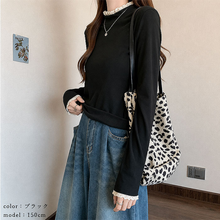 カットソー レディース トップス ハイネック 長袖 レース レイヤード風 裏起毛 あったか もちもち やわらか 伸縮性 無地 おしゃれ 秋 冬 白 黒 ^t1152^ | uricca | 12