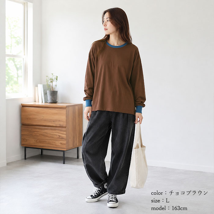 Tシャツ カットソー 長袖 ロンT バイカラー レディース 大きいサイズ きれいめ 綿混 秋 冬 ゆったり 体型カバー 白 無地 黒 トップス ^t1153^[郵1.5] | uricca | 15