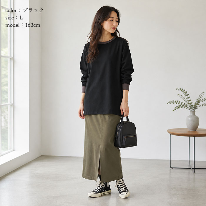Tシャツ カットソー 長袖 ロンT バイカラー レディース 大きいサイズ きれいめ 綿混 秋 冬 ゆったり 体型カバー 白 無地 黒 トップス ^t1153^[郵1.5] | uricca | 17