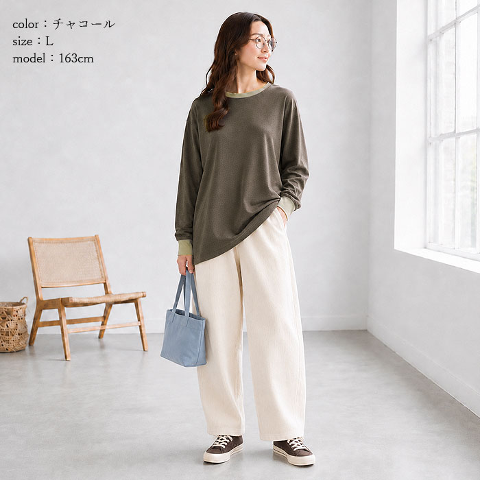 Tシャツ カットソー 長袖 ロンT バイカラー レディース 大きいサイズ きれいめ 綿混 秋 冬 ゆったり 体型カバー 白 無地 黒 トップス ^t1153^[郵1.5] | uricca | 22