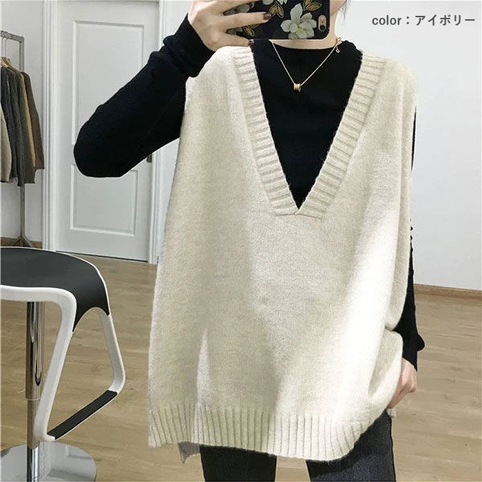 ニットベスト レディース ベスト Vネック ニット トップス 秋 冬 ゆったり オーバーサイズ 体型カバー レイヤード ノースリーブ 韓国 ^t1155^ | uricca | 10
