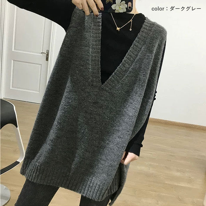 ニットベスト レディース ベスト Vネック ニット トップス 秋 冬 ゆったり オーバーサイズ 体型カバー レイヤード ノースリーブ 韓国 ^t1155^ | uricca | 14