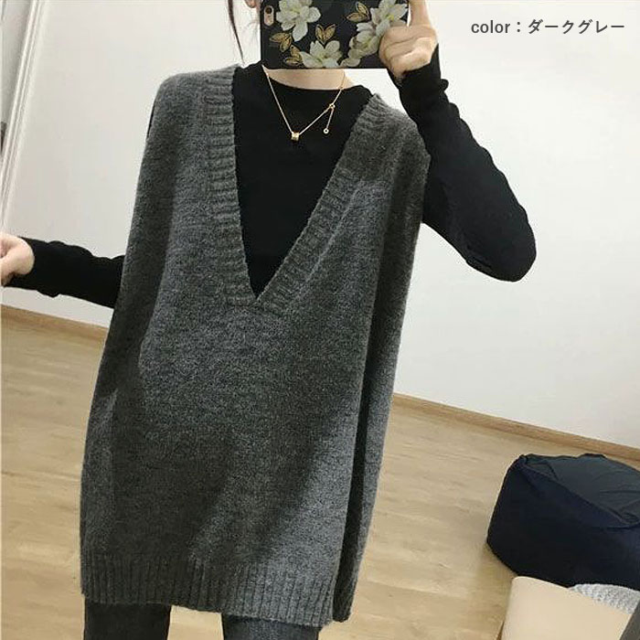 ニットベスト レディース ベスト Vネック ニット トップス 秋 冬 ゆったり オーバーサイズ 体型カバー レイヤード ノースリーブ 韓国 ^t1155^ | uricca | 15