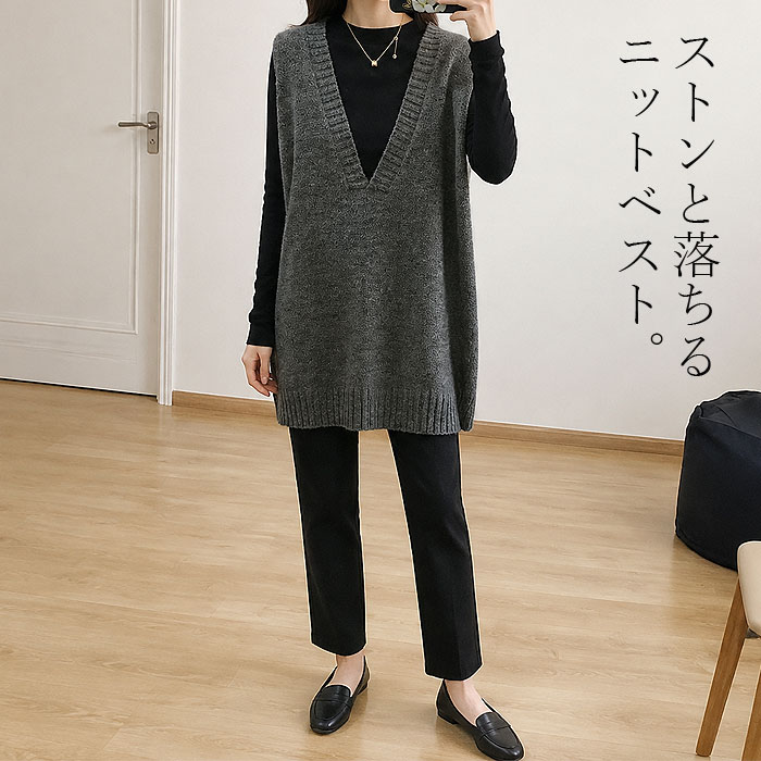 ニットベスト レディース ベスト Vネック ニット トップス 秋 冬 ゆったり オーバーサイズ 体型カバー レイヤード ノースリーブ 韓国 ^t1155^ | uricca | 05