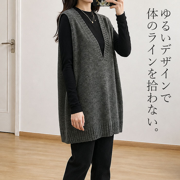 ニットベスト レディース ベスト Vネック ニット トップス 秋 冬 ゆったり オーバーサイズ 体型カバー レイヤード ノースリーブ 韓国 ^t1155^ | uricca | 06