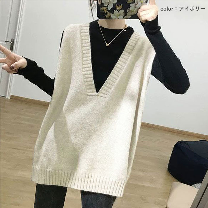 ニットベスト レディース ベスト Vネック ニット トップス 秋 冬 ゆったり オーバーサイズ 体型カバー レイヤード ノースリーブ 韓国 ^t1155^ | uricca | 08