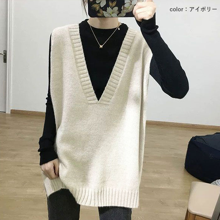 ニットベスト レディース ベスト Vネック ニット トップス 秋 冬 ゆったり オーバーサイズ 体型カバー レイヤード ノースリーブ 韓国 ^t1155^ | uricca | 09