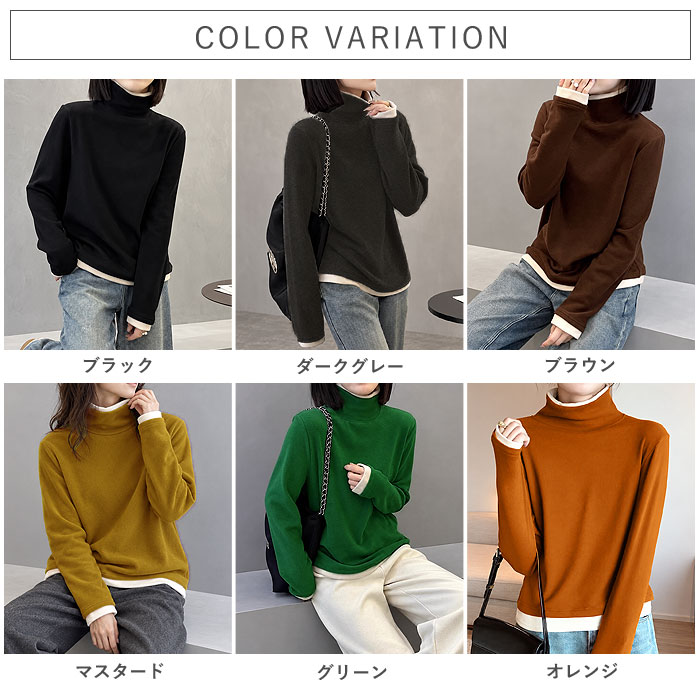 トップス レディース カットソー フリース 黒 秋 冬 おしゃれ 長袖 ハイネック レイヤード風 重ね着風 起毛 極暖 暖かい ^t1157^ | uricca | 12