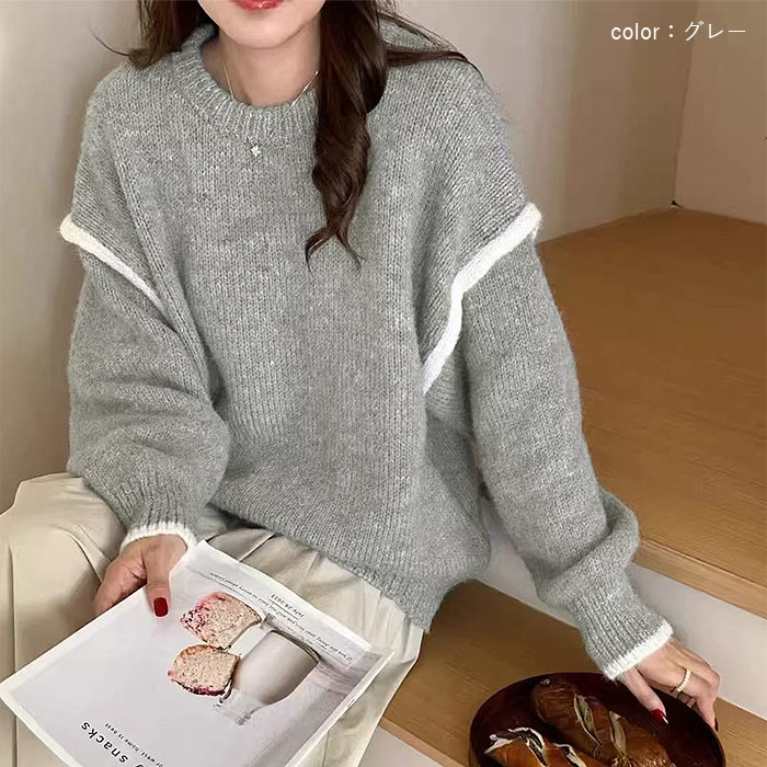 ニット セーター レディース 秋 冬 トップス 長袖 ゆったり オーバーサイズ 体型カバー 暖か 防寒 保温 厚手 韓国 カジュアル [郵3]^t1159^ | uricca | 13