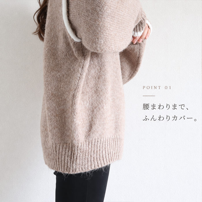 ニット セーター レディース 秋 冬 トップス 長袖 ゆったり オーバーサイズ 体型カバー 暖か 防寒 保温 厚手 韓国 カジュアル [郵3]^t1159^ | uricca | 05