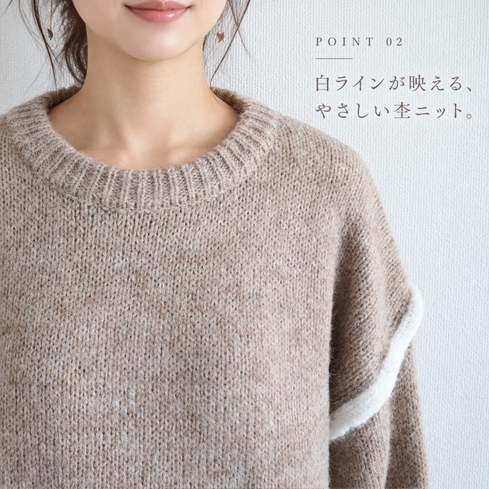ニット セーター レディース 秋 冬 トップス 長袖 ゆったり オーバーサイズ 体型カバー 暖か 防寒 保温 厚手 韓国 カジュアル [郵3]^t1159^ | uricca | 06