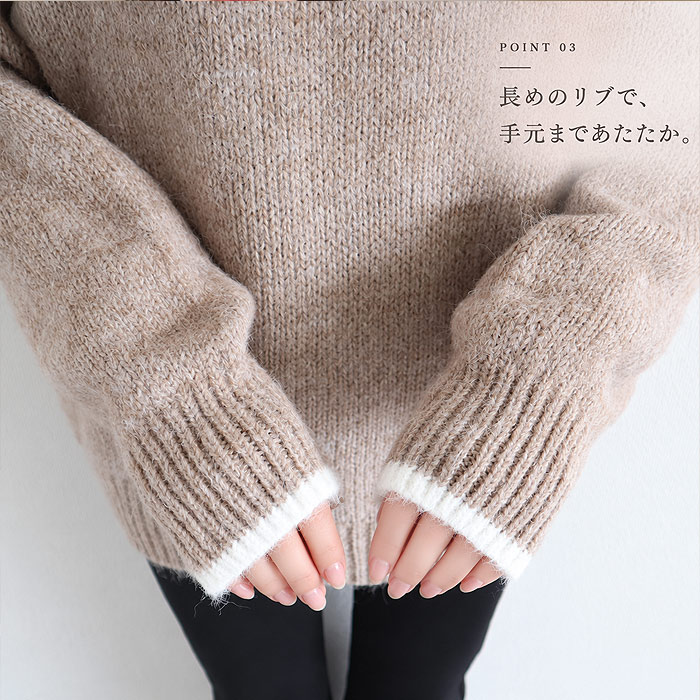 ニット セーター レディース 秋 冬 トップス 長袖 ゆったり オーバーサイズ 体型カバー 暖か 防寒 保温 厚手 韓国 カジュアル [郵3]^t1159^ | uricca | 07