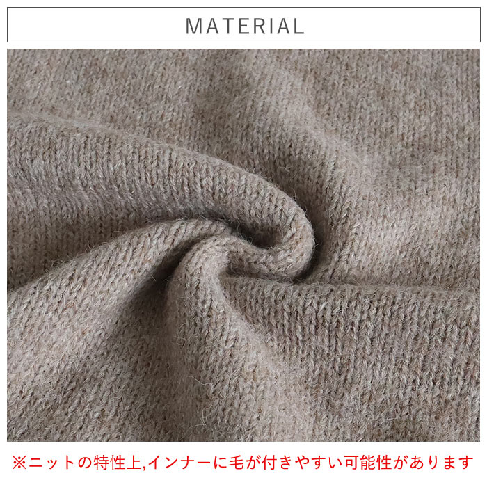 ニット セーター レディース 秋 冬 トップス 長袖 ゆったり オーバーサイズ 体型カバー 暖か 防寒 保温 厚手 韓国 カジュアル [郵3]^t1159^ | uricca | 09