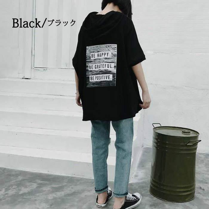 Tシャツ レディース トップス 半袖 春 夏 黒 白 おしゃれ ロゴ 大きいサイズ フード カットソー [郵2]^t282^ | uricca | 12
