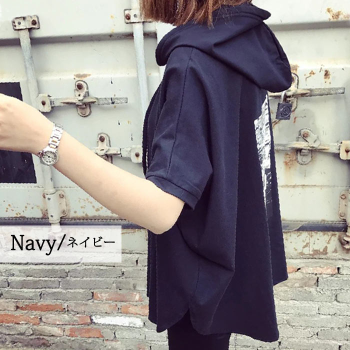 Tシャツ レディース トップス 半袖 春 夏 黒 白 おしゃれ ロゴ 大きいサイズ フード カットソー [郵2]^t282^ | uricca | 06