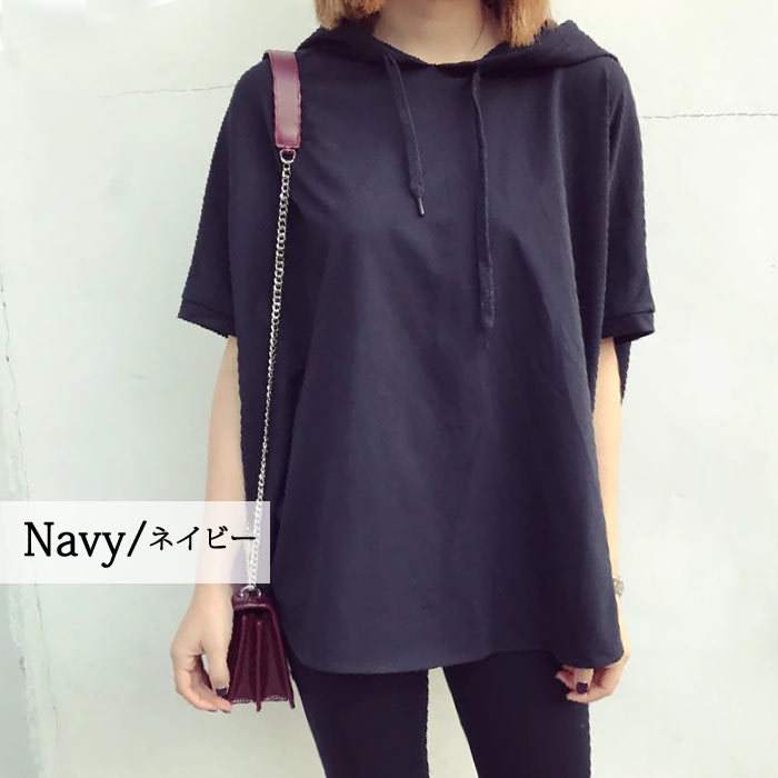 Tシャツ レディース トップス 半袖 春 夏 黒 白 おしゃれ ロゴ 大きいサイズ フード カットソー [郵2]^t282^ | uricca | 07